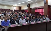 市委第三巡察组在我校召开巡察工作动员会