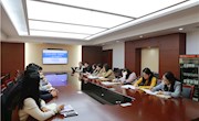 我校召开青年教师课堂教学改革培训会