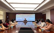 政治教研组举办习近平总书记重要文章专题学习会