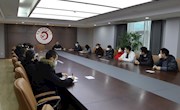 校党委召开领导班子民主生活会征求意见座谈会