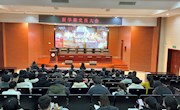 我校召开新学期党员大会